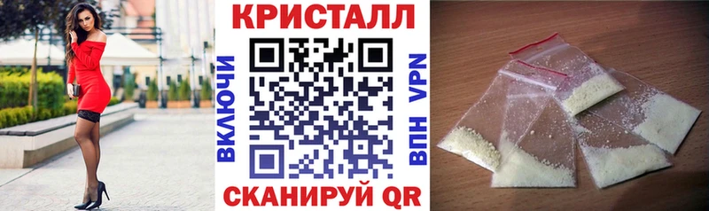 наркошоп  площадка официальный сайт  АМФ 98%  Вышний Волочёк 