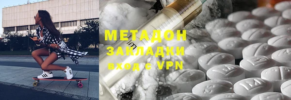 MESCALINE Беломорск