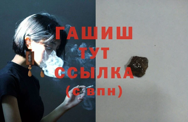 скорость Балабаново