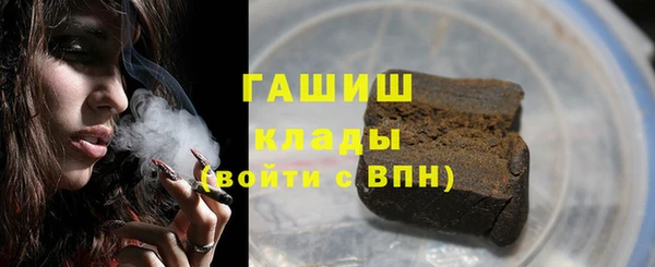 MESCALINE Беломорск