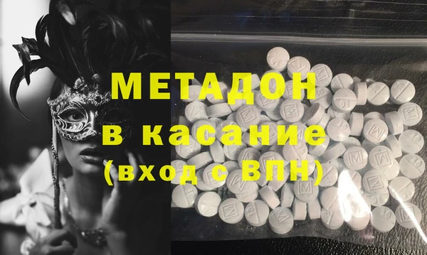 MESCALINE Беломорск