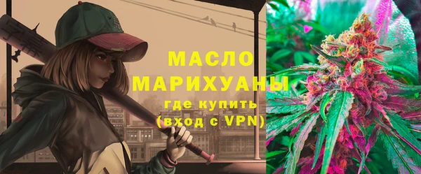 синтетический гашиш Белоозёрский