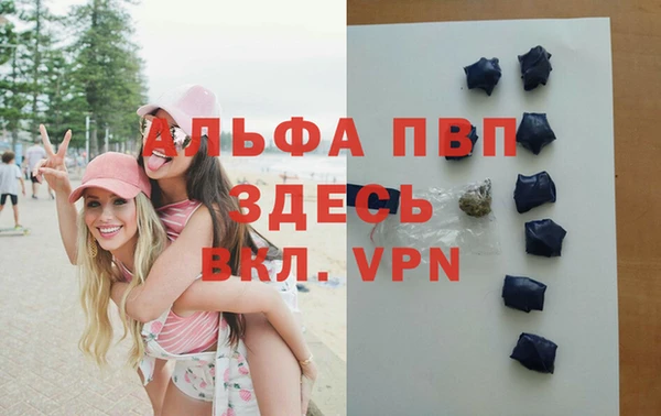 MESCALINE Беломорск