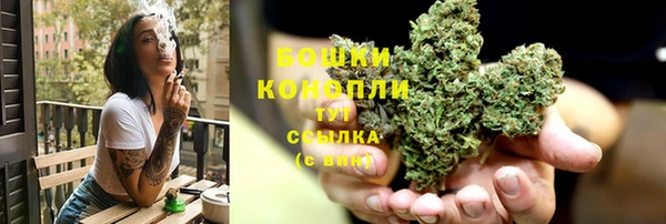 MESCALINE Беломорск
